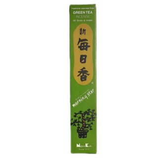 RST Mornung Star Green Tea